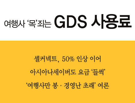 뉴스 사진